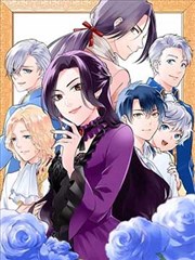 罪恶之渊漫画主角沈砚人物图